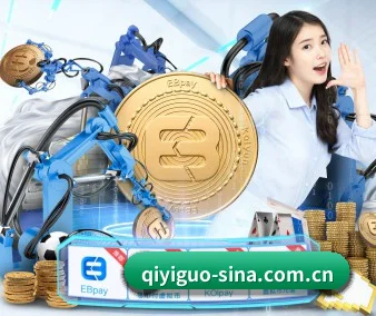 国际化体育智库成型