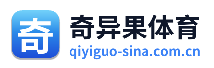 奇异果体育 Logo